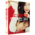[Blu-ray] My Sassy Girl