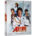[Blu-ray] A, Project A Ii