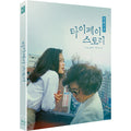 [Blu-ray] Taipei Story