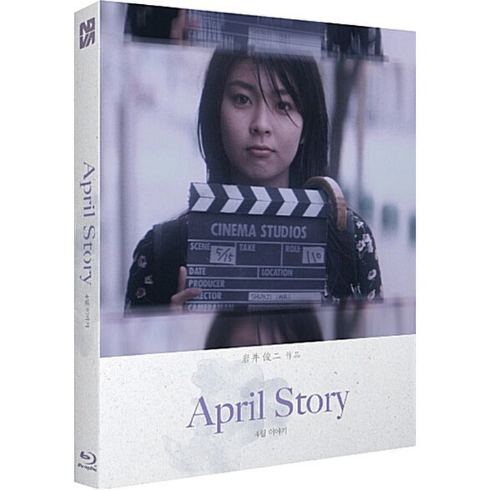 [Blu-ray] , April Story