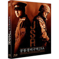 [Blu-ray] Joint Security Area