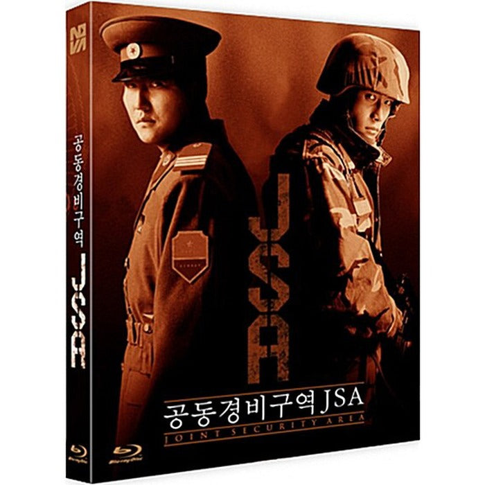 [Blu-ray] Joint Security Area