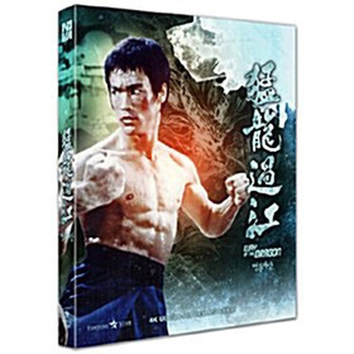[Blu-ray] 猛龍過江: The Way Of The Dragon