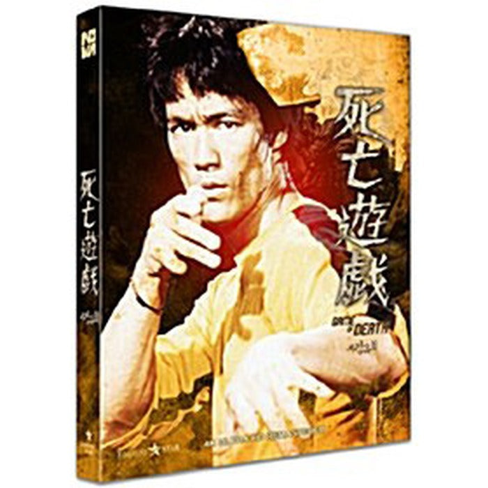 [Blu-ray] , The Game Of Death