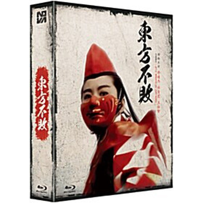 [Blu-ray] , Swordsman Ii & The East Is Red