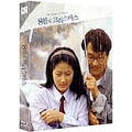 [Blu-ray] Christmas In August