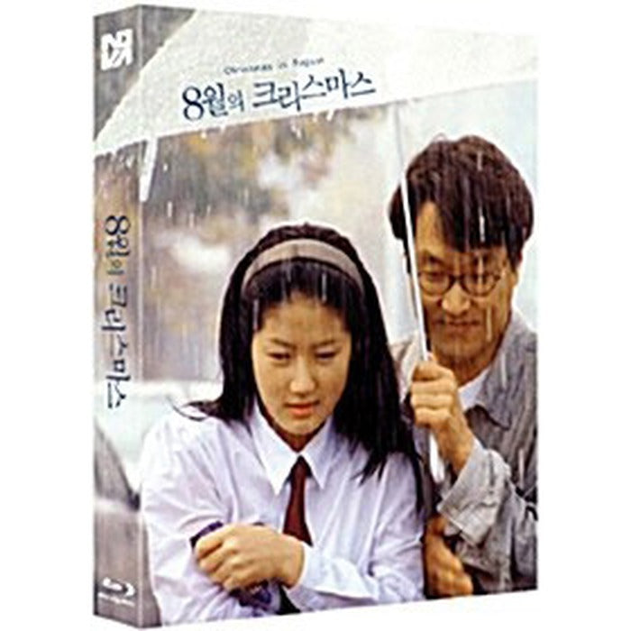 [Blu-ray] Christmas In August