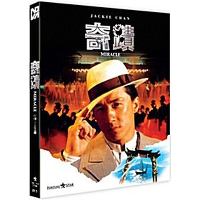 [Blu-ray] : Mr Canton And Lady Rose, Miracle