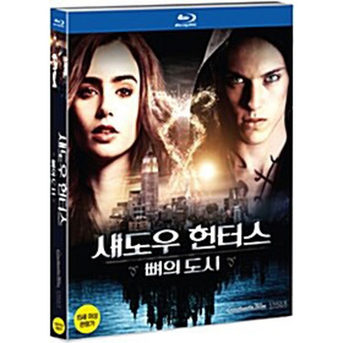 [Blu-ray] The Mortal Instruments: City Of Bones