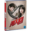 [Blu-ray] Steal My Heart