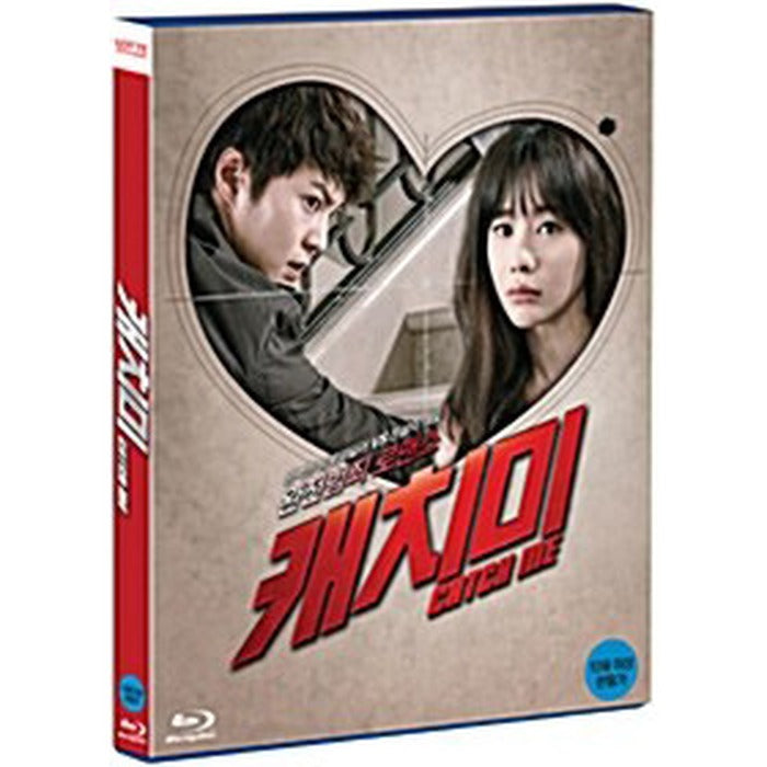 [Blu-ray] Steal My Heart