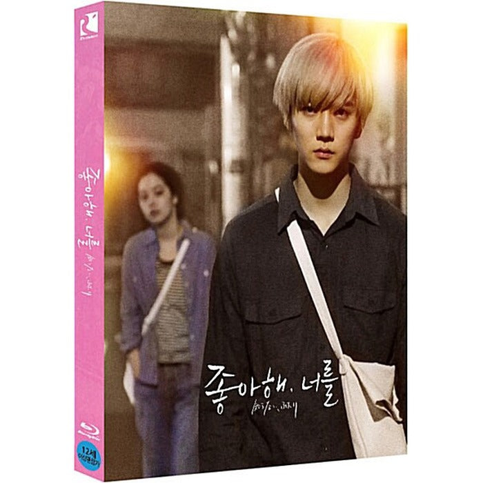 [Blu-ray] , Their Distance