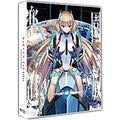 [Blue Ray] Paradise: General Edition (Rental Course) [Chanie Garden]