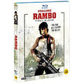 [Blu-ray] First Blood