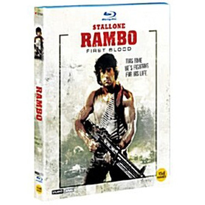 [Blu-ray] First Blood