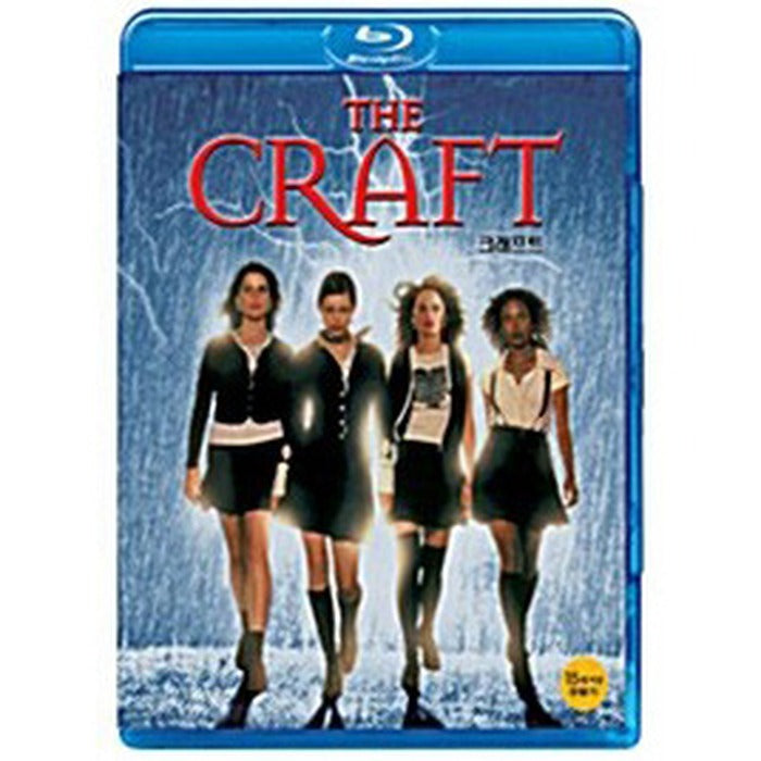 [Blu-ray] The Craft