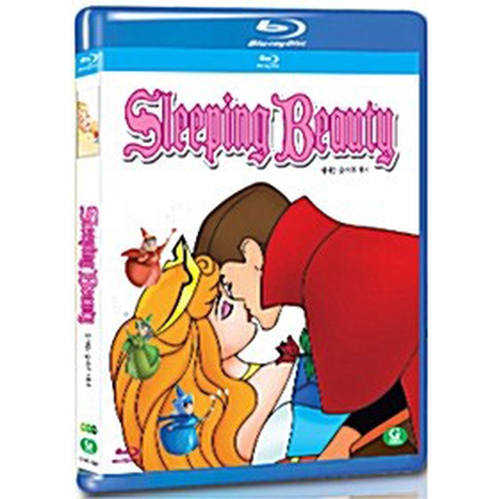 [Blue Ray] Sleeping Beauty - Hd High Definition / 4 Languages Dubbing & Subtitle Support