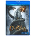 [Blu-ray] D-WAR