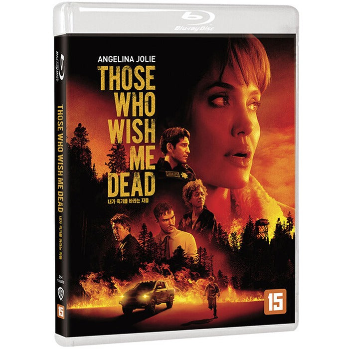 [Blu-ray] Those Who Wish Me Dead
