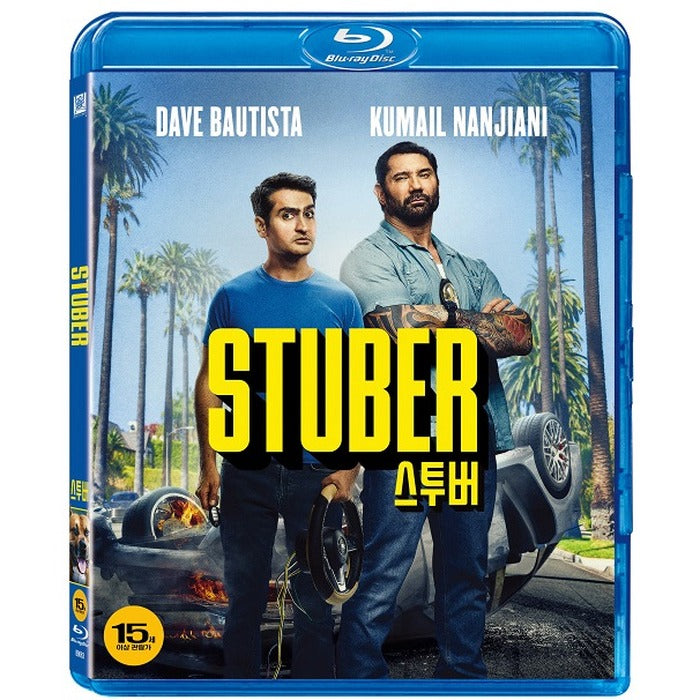[Blu-ray] STUBER