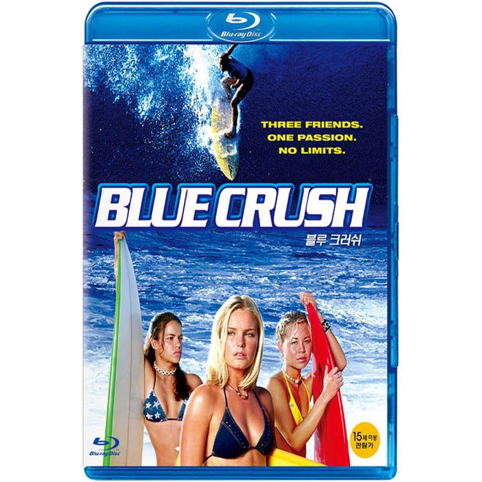[Blu-ray] Blue Crush