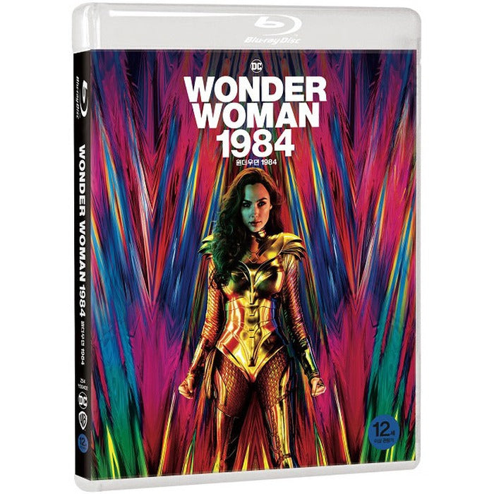 [Blu-ray] Wonder Woman 1984