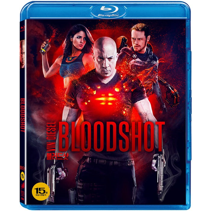 [Blu-ray] BLOODSHOT
