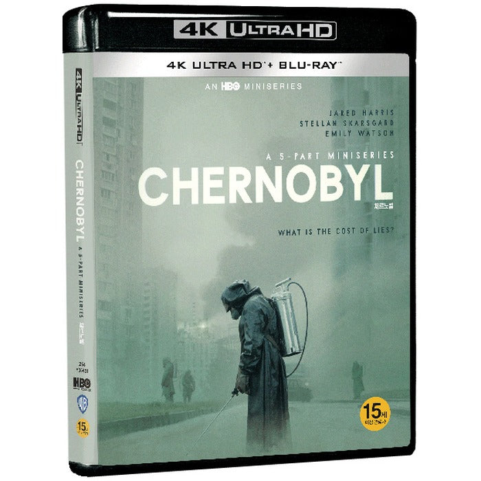 [Blu-ray] CHERNOBYL