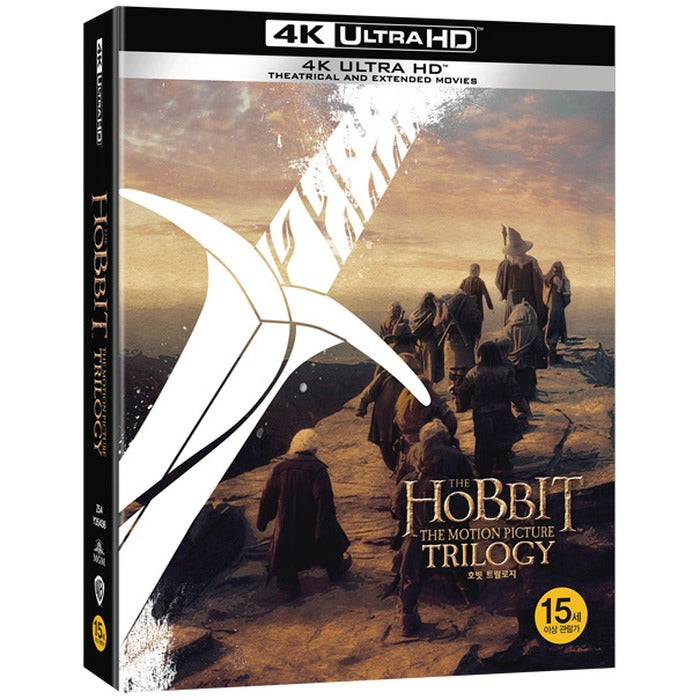 [Blu-ray] The Hobbit Trilogy