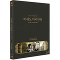 [Blue-ray] No War Once Again: Hd Remastering (Oling Box) - Shin Young Hom, Moon Hee