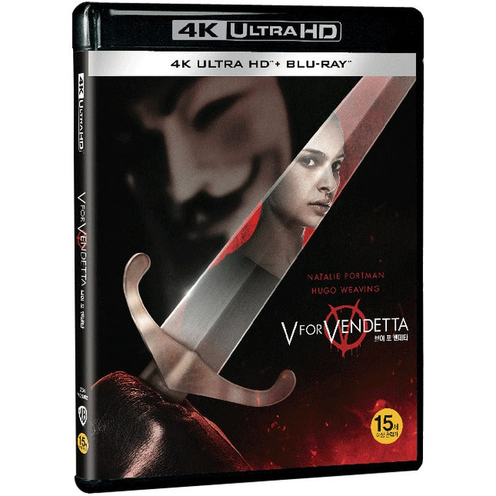 [Blu-ray] V For Vendetta