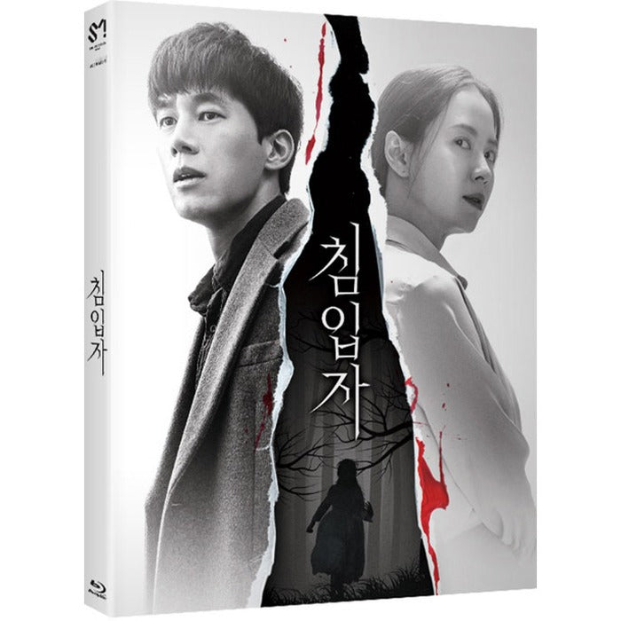[Blu-ray] INTRUDE