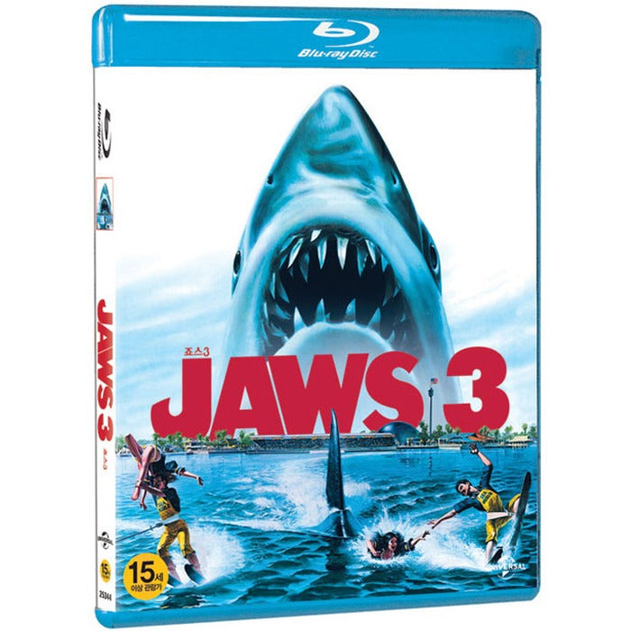 [Blu-ray] Jaws 3