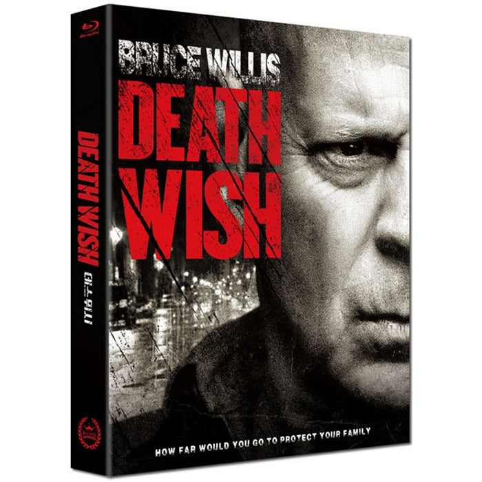 [Blu-ray] Death Wish