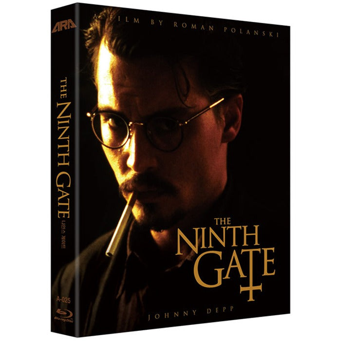 [Blu-ray] The Ninth Gate