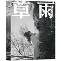 [Blu-ray] Early Rain