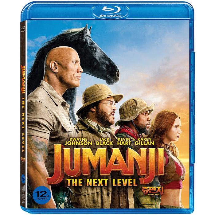 [Blu-ray] Jumanji: The Next Level