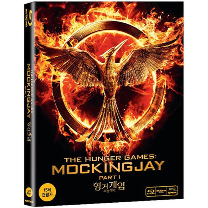 [Blu-ray] The Hunger Games: Mockingjay Part 1