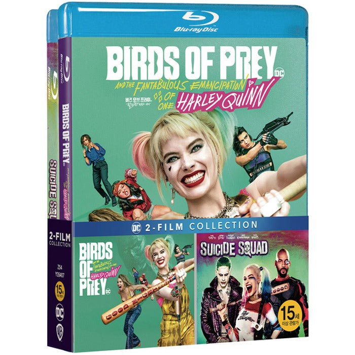 [Blu-ray] Birds Of Prey...Harley Quinn+Suicide Squad