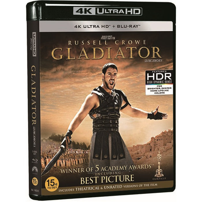 [Blu-ray] GLADIATOR