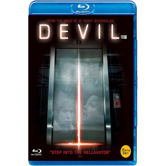 [Blu-ray] DEVIL
