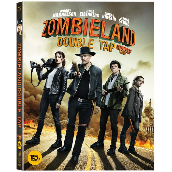 [Blu-ray] Zombieland: Double Tap