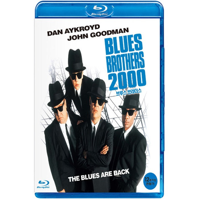 [Blu-ray] The Blues Brothers 2000