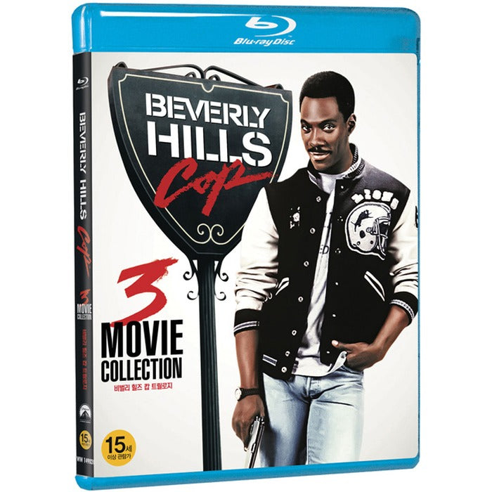 [Blu-ray] Beverly Hills Cop 3 Movie Collection