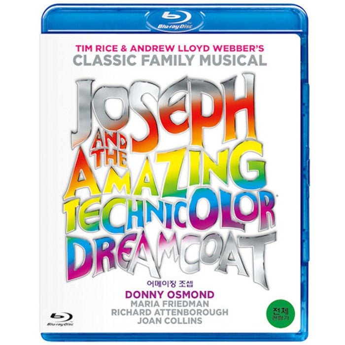 [Blu-ray] Joseph And The Amazing Technicolor Dreamcoat