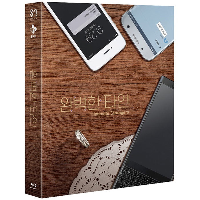 [Blue Ray] Perfect Tain [Hanjeongpan] - Juicy, Jo Jinwoo, Lee Seojin