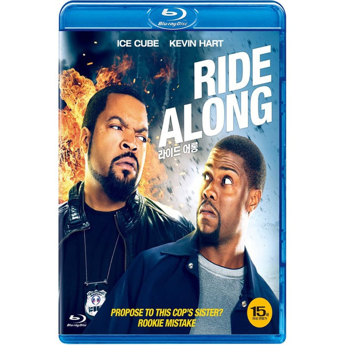 [Blu-ray] Ride Along
