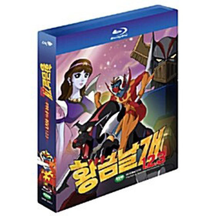 [Blu-ray] Gold Wing 1.2.3