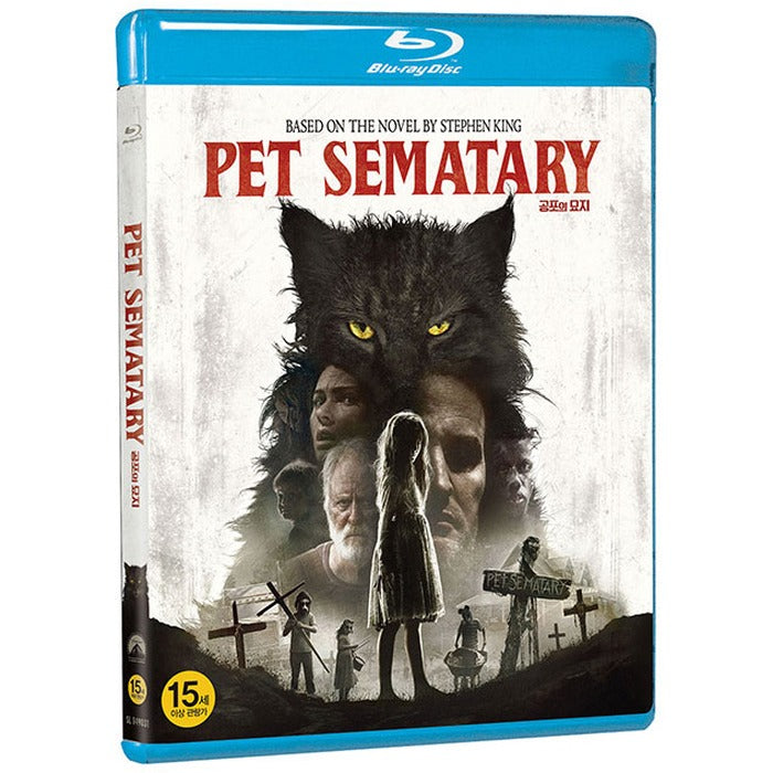 [Blu-ray] Pet Sematary
