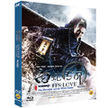 [Blu-ray] White Snake